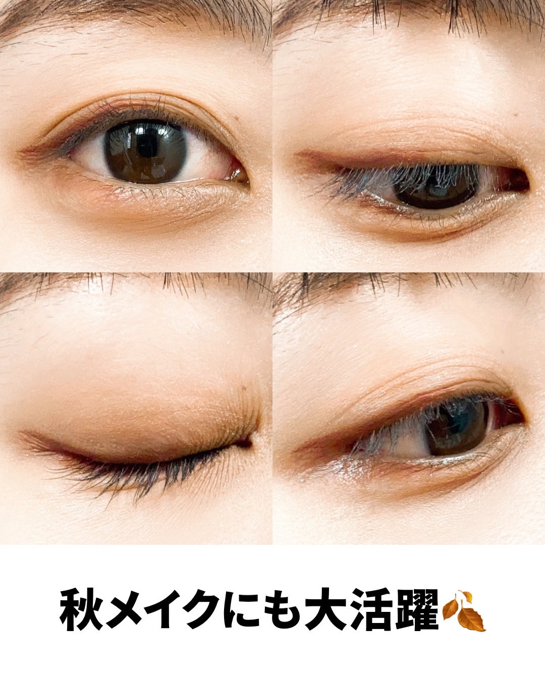 シルキーリキッドアイライナーWP/D-UP/リキッドアイライナーを使ったクチコミ(4枚目)