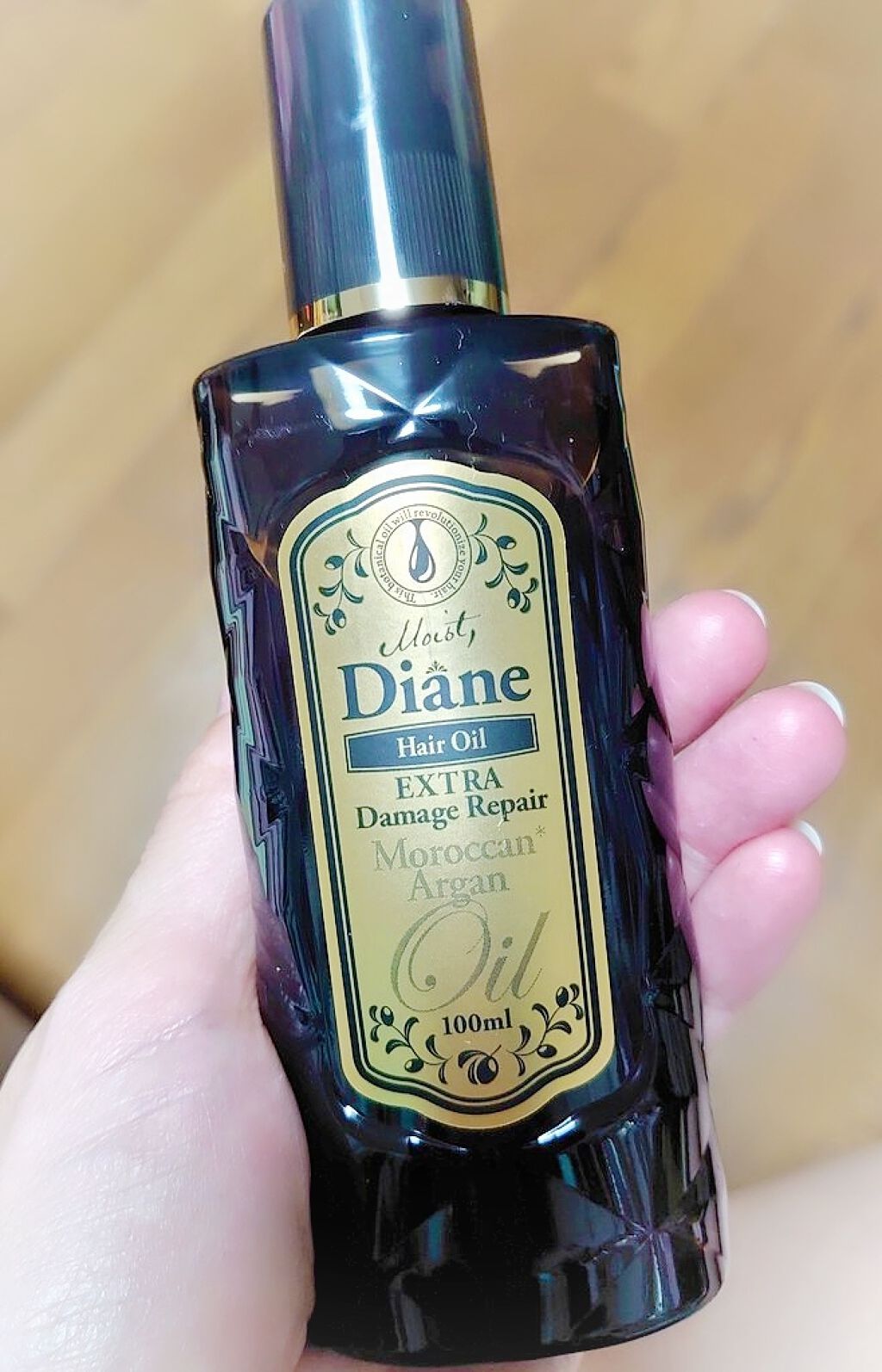 ダメージ補修/ヘアオイル/ダイアン/ヘアオイルを使ったクチコミ(1枚目)