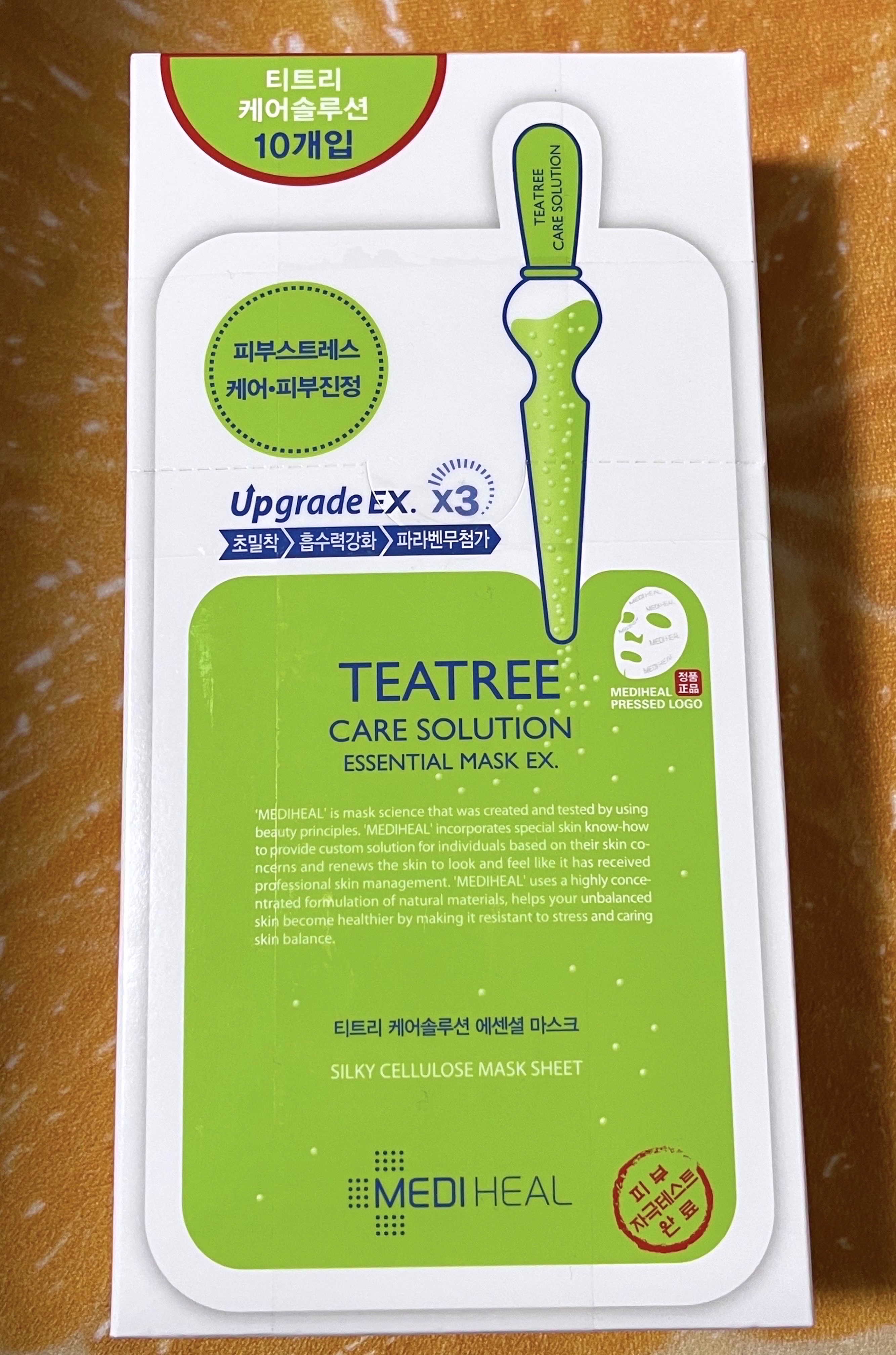 ティーツリーケア ソリューション エッセンシャルマスクEX/MEDIHEAL/シートマスク・パックを使ったクチコミ（1枚目）