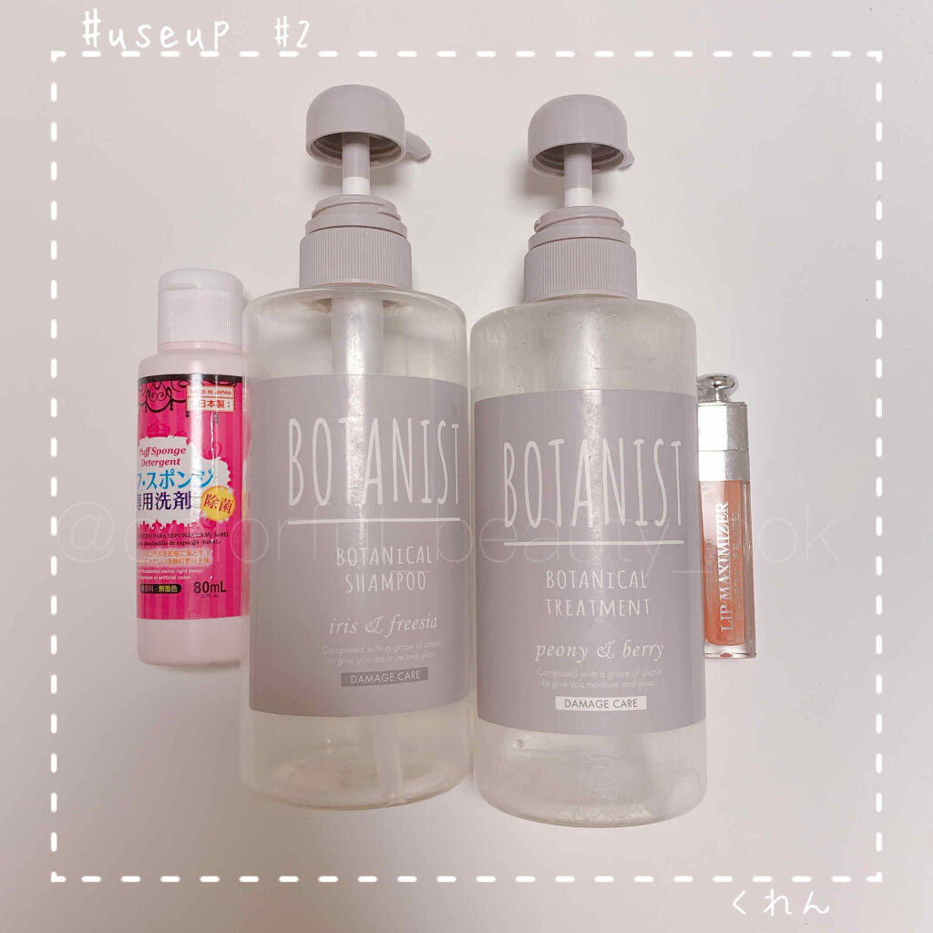 パフ・スポンジ専用洗剤/DAISO/その他化粧小物を使ったクチコミ（2枚目）