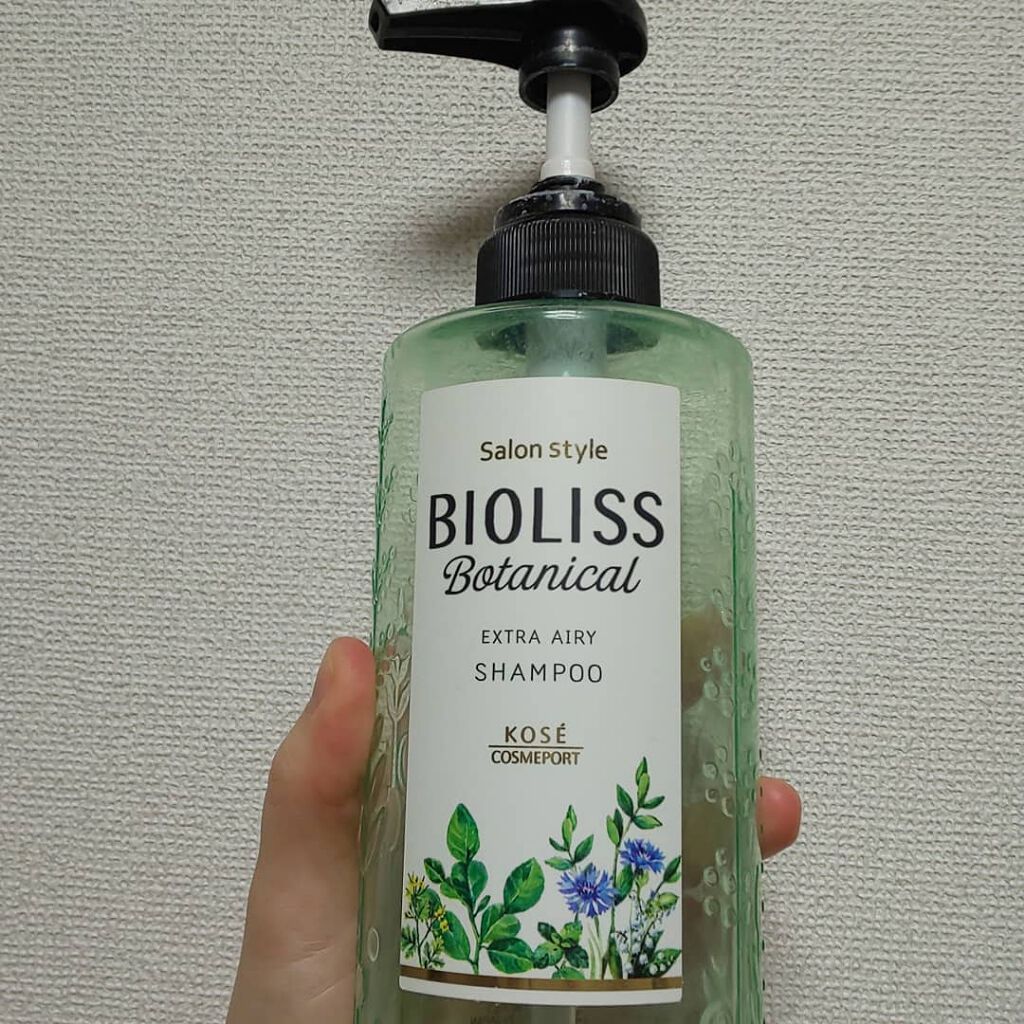 SS ビオリス ボタニカル シャンプー/コンディショナー(エクストラエアリー)/SSビオリス/市販シャンプーを使ったクチコミ(2枚目)