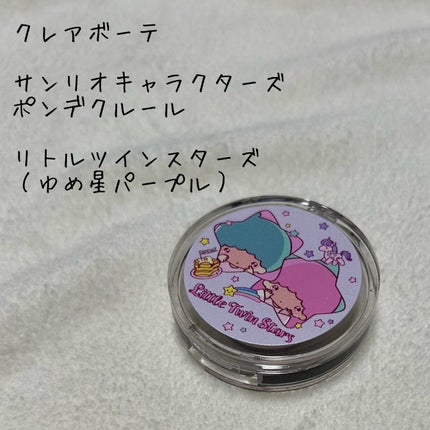 サンリオキャラクターズ ポンデクルール/クレアボーテ/パウダーアイシャドウを使ったクチコミ(1枚目)