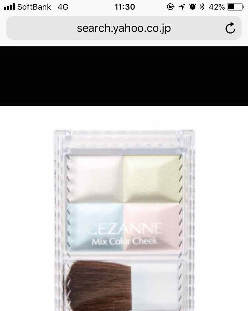 ミックスカラーチーク/CEZANNE/パウダーチークを使ったクチコミ(1枚目)