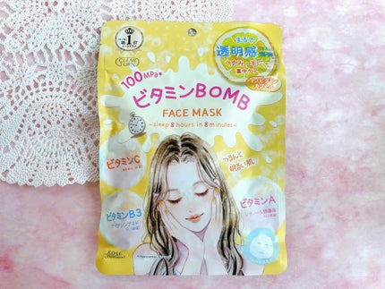 ビタミンBOMBマスク/クリアターン/シートマスク・パックを使ったクチコミ(1枚目)