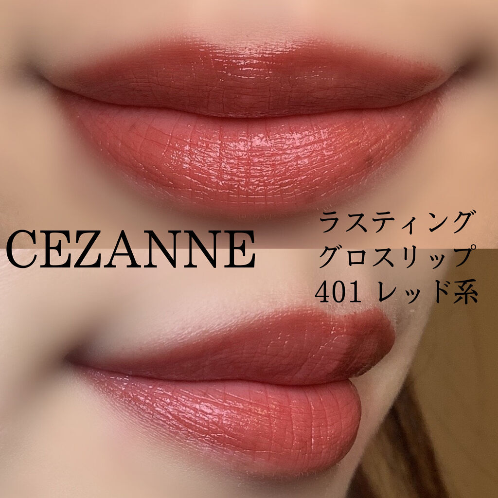 ラッシュセラムインアイライナー/アヴァンセ/リキッドアイライナーを使ったクチコミ（2枚目）