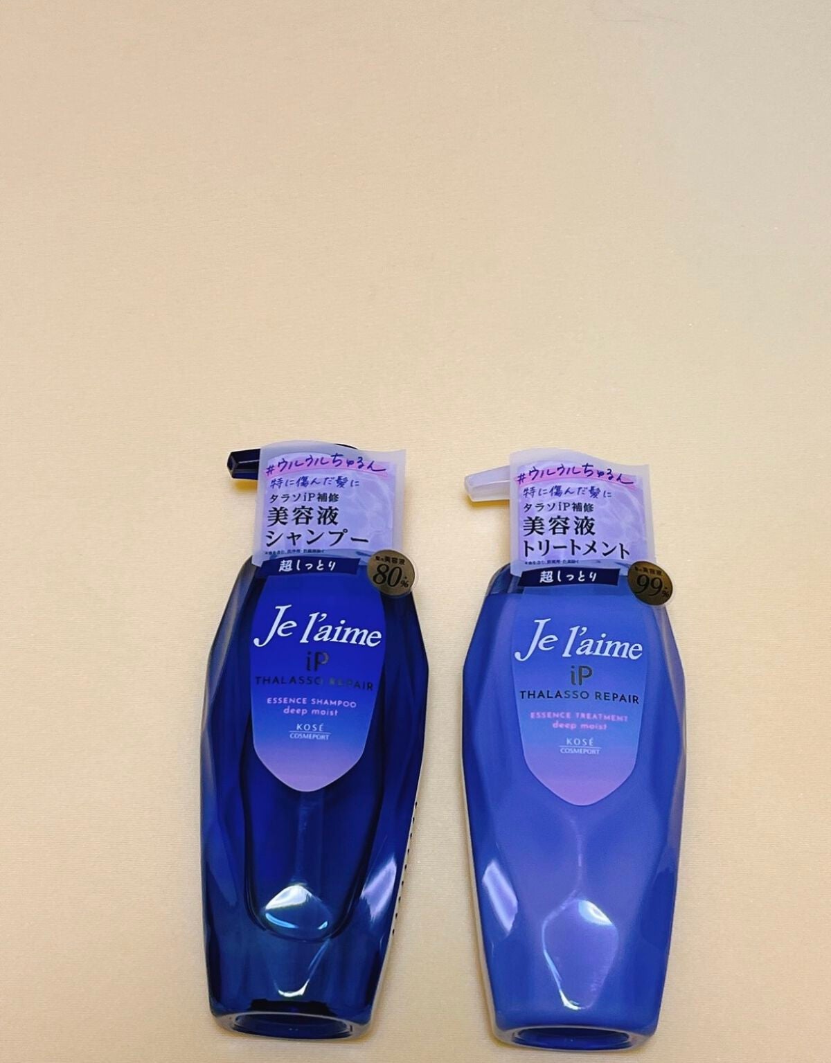 iP タラソリペア 補修美容液シャンプー/補修美容液トリートメント (ディープモイスト)/Je l'aime/市販シャンプーを使ったクチコミ(1枚目)