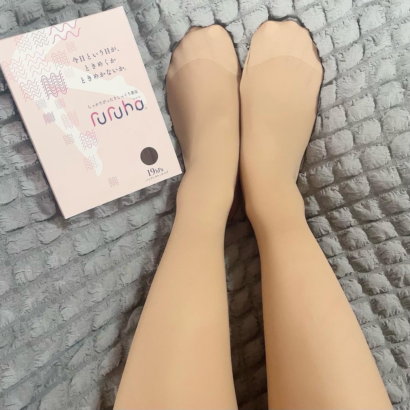 ruruho19（パンティストッキングタイプ）/ruruho/着圧ソックス・レギンスを使ったクチコミ（2枚目）