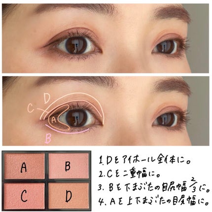 を使ったクチコミ(3枚目)