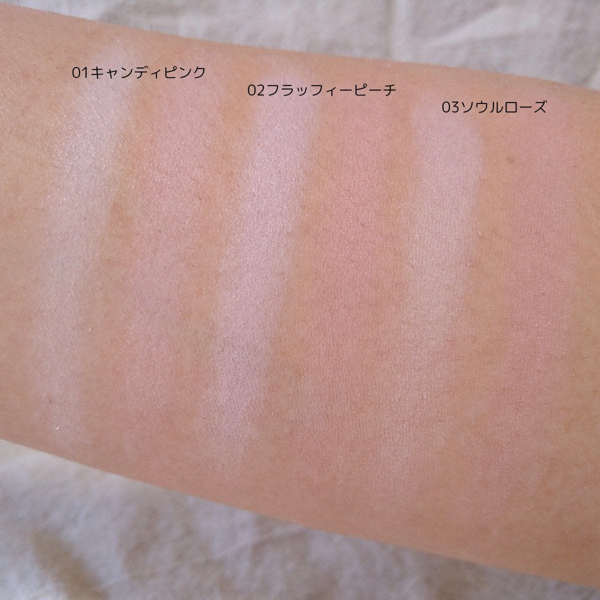 ピュア ブラッシュド カスタム チーク/PERIPERA/パウダーチークを使ったクチコミ(5枚目)