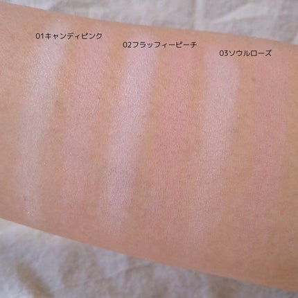 ピュア ブラッシュド カスタム チーク/PERIPERA/パウダーチークを使ったクチコミ(5枚目)