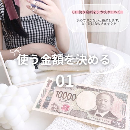 トゥルーディメンションラディアンスバーム/hince/スティックハイライトを使ったクチコミ(4枚目)