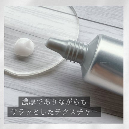 エッセンシャル リアル アイクリーム フォーフェイス/AHC/アイケア・アイクリームを使ったクチコミ(2枚目)