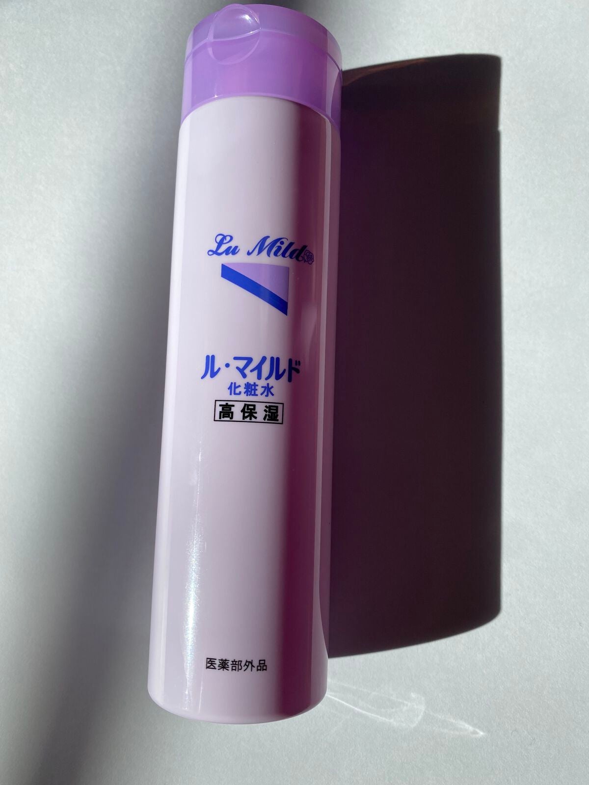 ル・マイルド化粧水/ル・マイルド/化粧水を使ったクチコミ(3枚目)