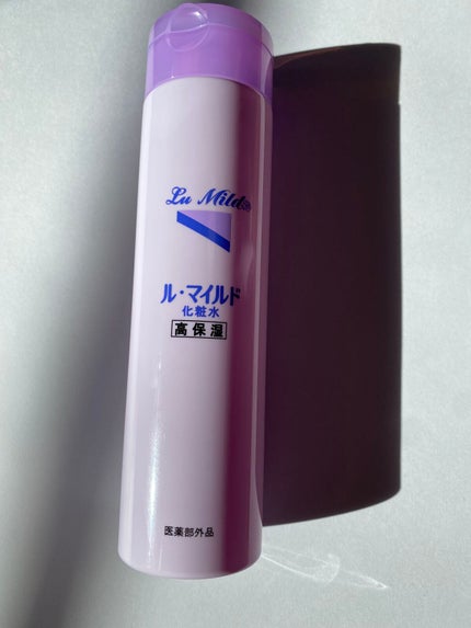ル・マイルド乳液/ル・マイルド/乳液を使ったクチコミ(3枚目)