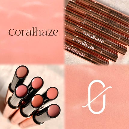 ボリューマイジングフォンデュリップ/Coralhaze/口紅を使ったクチコミ(2枚目)