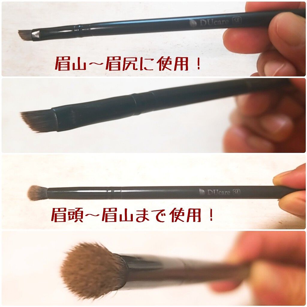 アナスタシア ハイライティング DUO ペンシルのクチコミ「♡最近の♪私の眉毛の描き方♡

🥰嬉しい事に♡♡♡
フォロワー様より♪ “眉毛が好き”なんて言.....」（3枚目）