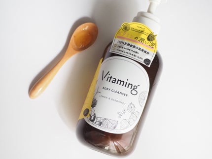 リフレッシングボディソープ(レモン&ベルガモットの香り)/Vitaming/ボディソープを使ったクチコミ(2枚目)