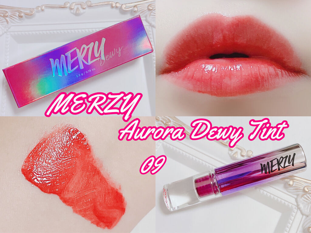 オーロラ デュイ ティント/MERZY/リップティントを使ったクチコミ（1枚目）