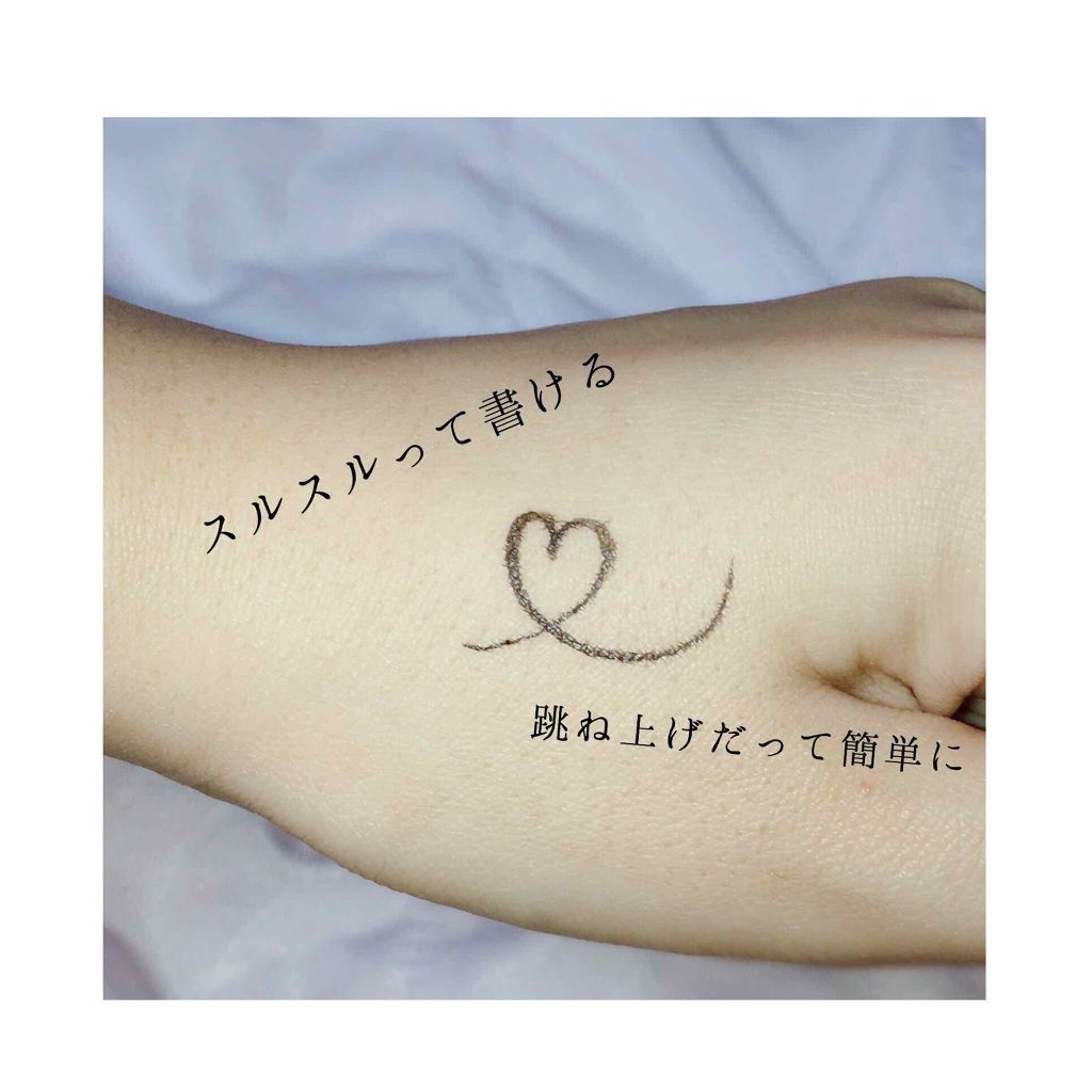 ベルサイユのばら リキッドアイライナー ブラウンブラック/クレアボーテ/リキッドアイライナーを使ったクチコミ（2枚目）