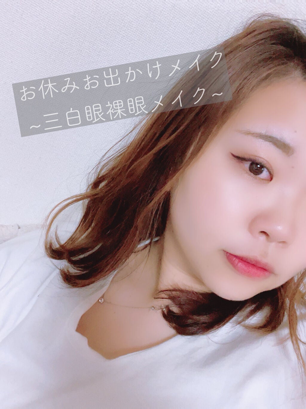 カラーリングアイブロウ/ヘビーローテーション/眉マスカラを使ったクチコミ(1枚目)