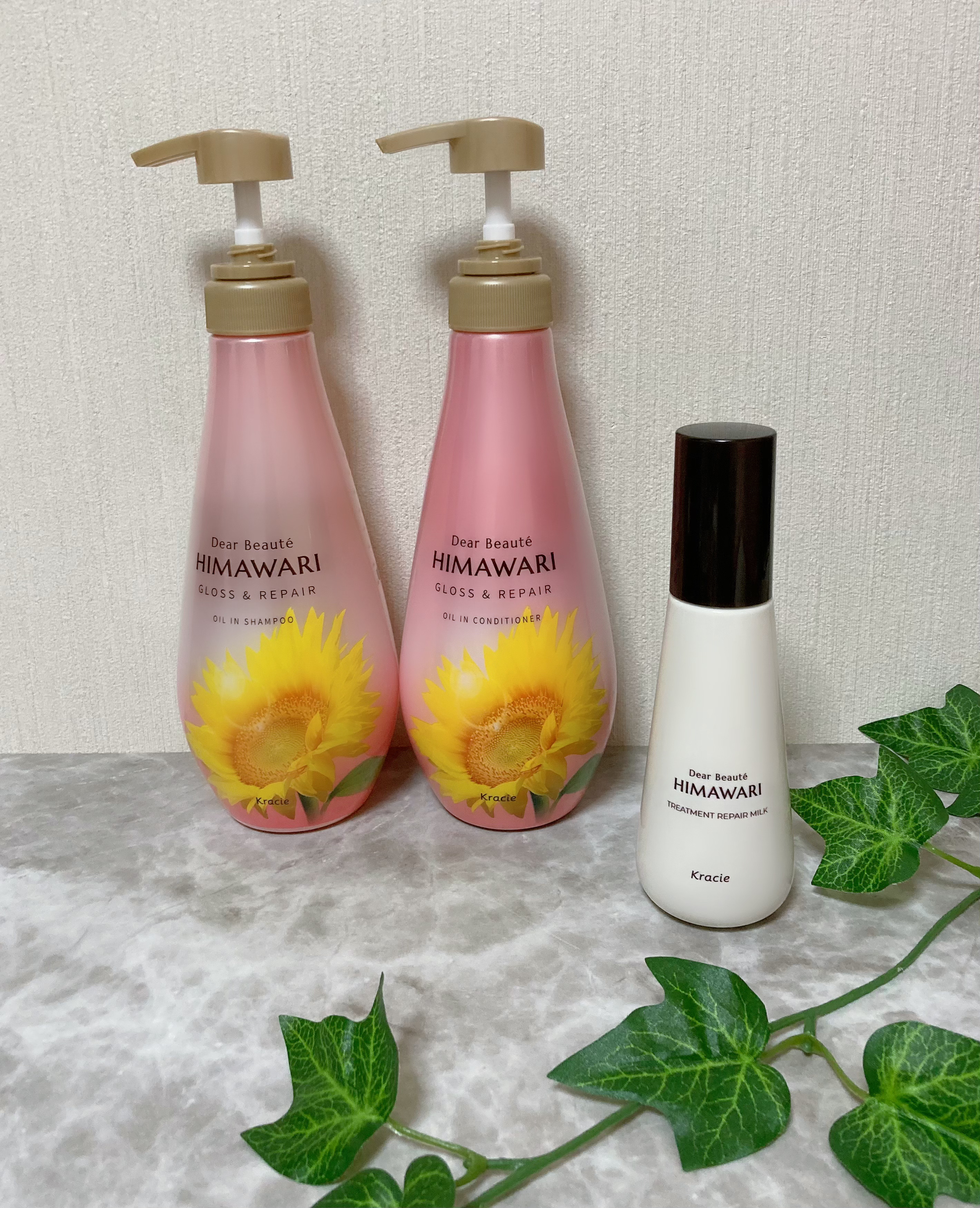 トリートメントリペアミルク/ディアボーテ/ヘアミルクを使ったクチコミ（1枚目）