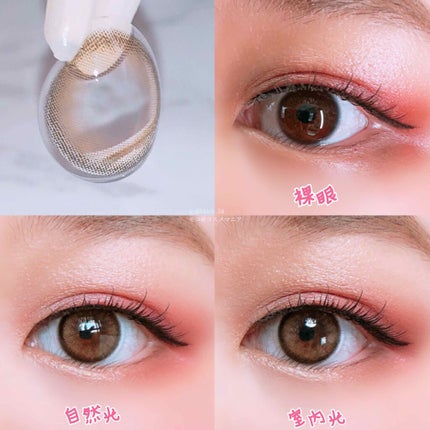 ViVi Ring 1day/OLENS/ワンデー(1DAY)カラコンを使ったクチコミ(2枚目)