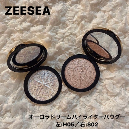 ZEESEA 顔がキラキラ  オーロラ系ハイライト/ZEESEA/パウダーハイライトを使ったクチコミ(1枚目)
