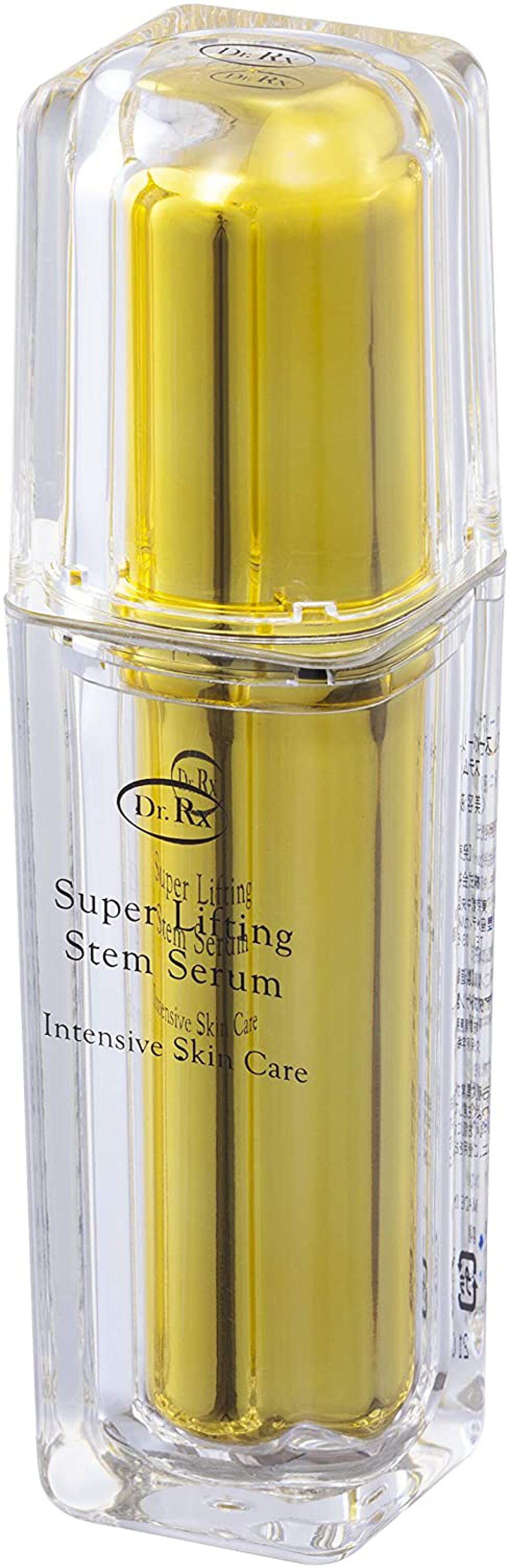 Dr.Rx スキンケア美容液 Dr.Rx