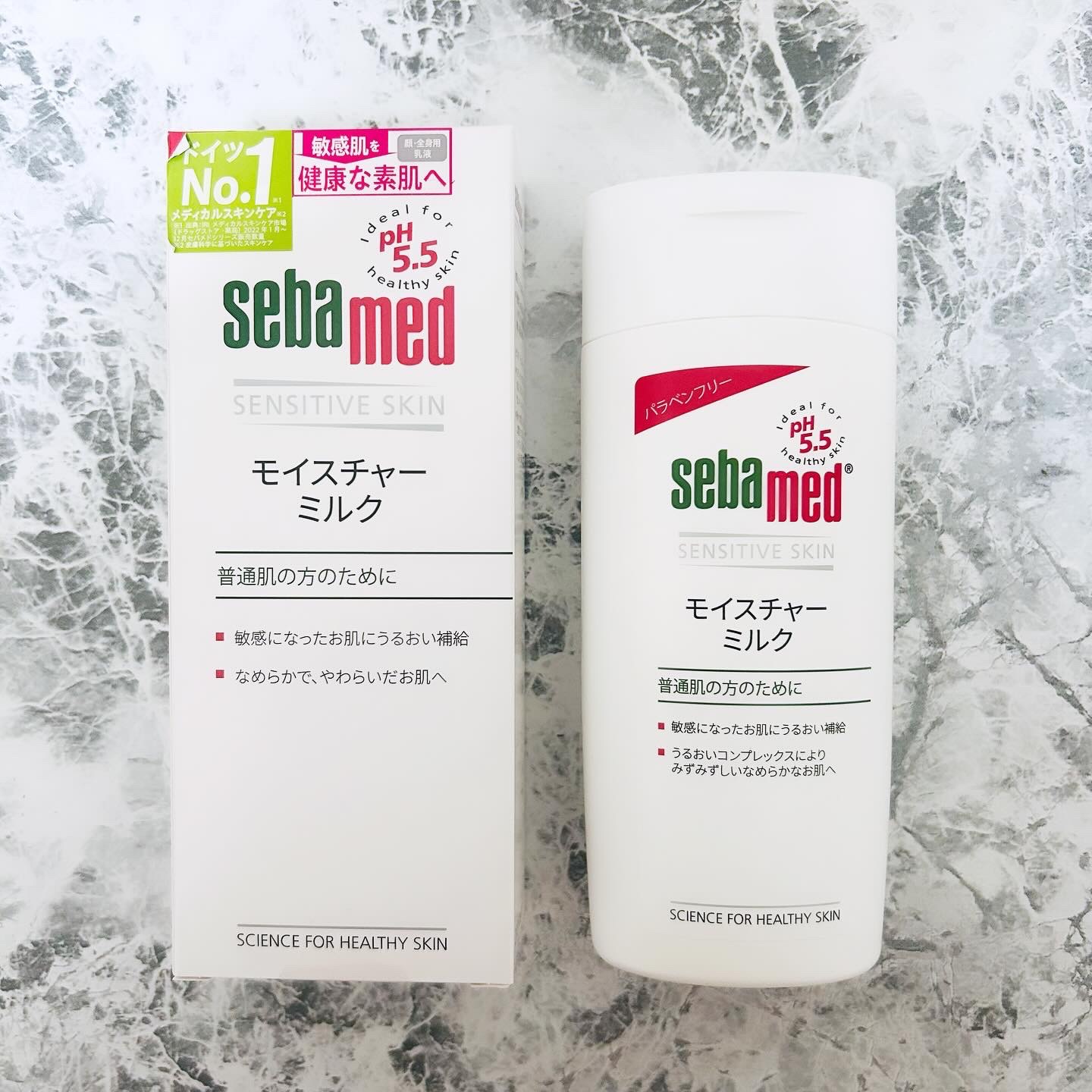 モイスチャーミルク/セバメド/乳液を使ったクチコミ（2枚目）