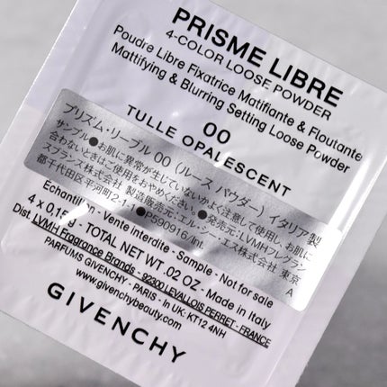 プリズム・リーブル/GIVENCHY/ルースパウダーを使ったクチコミ(3枚目)