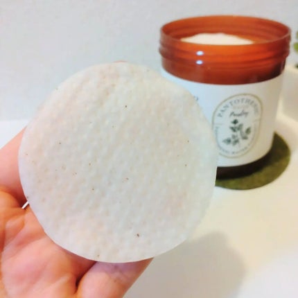 パントテン ウォーターパセリ クリアパッド/SKINFOOD/トナーパッドを使ったクチコミ(5枚目)