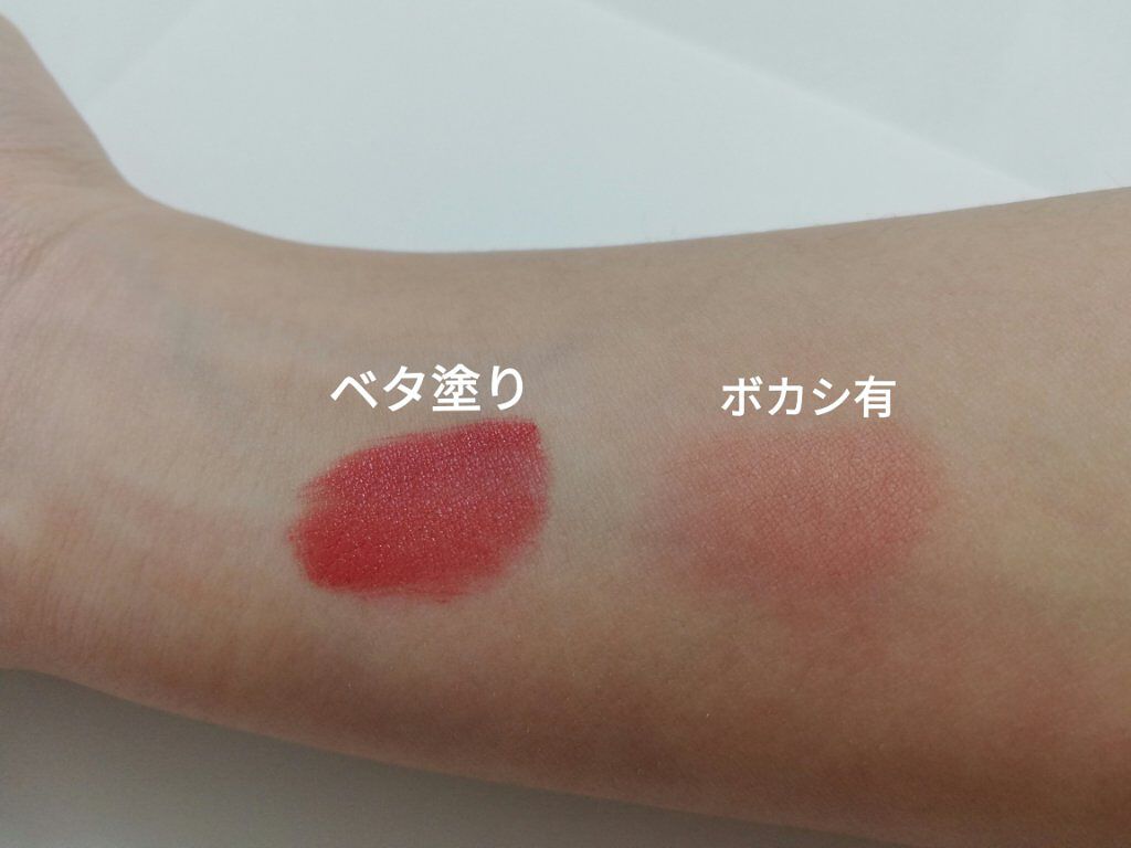 ルージュシグネチャー /ロレアル パリ/リップグロスを使ったクチコミ（2枚目）