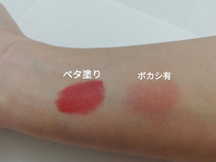 ルージュシグネチャー /ロレアル パリ/リップグロスを使ったクチコミ(2枚目)