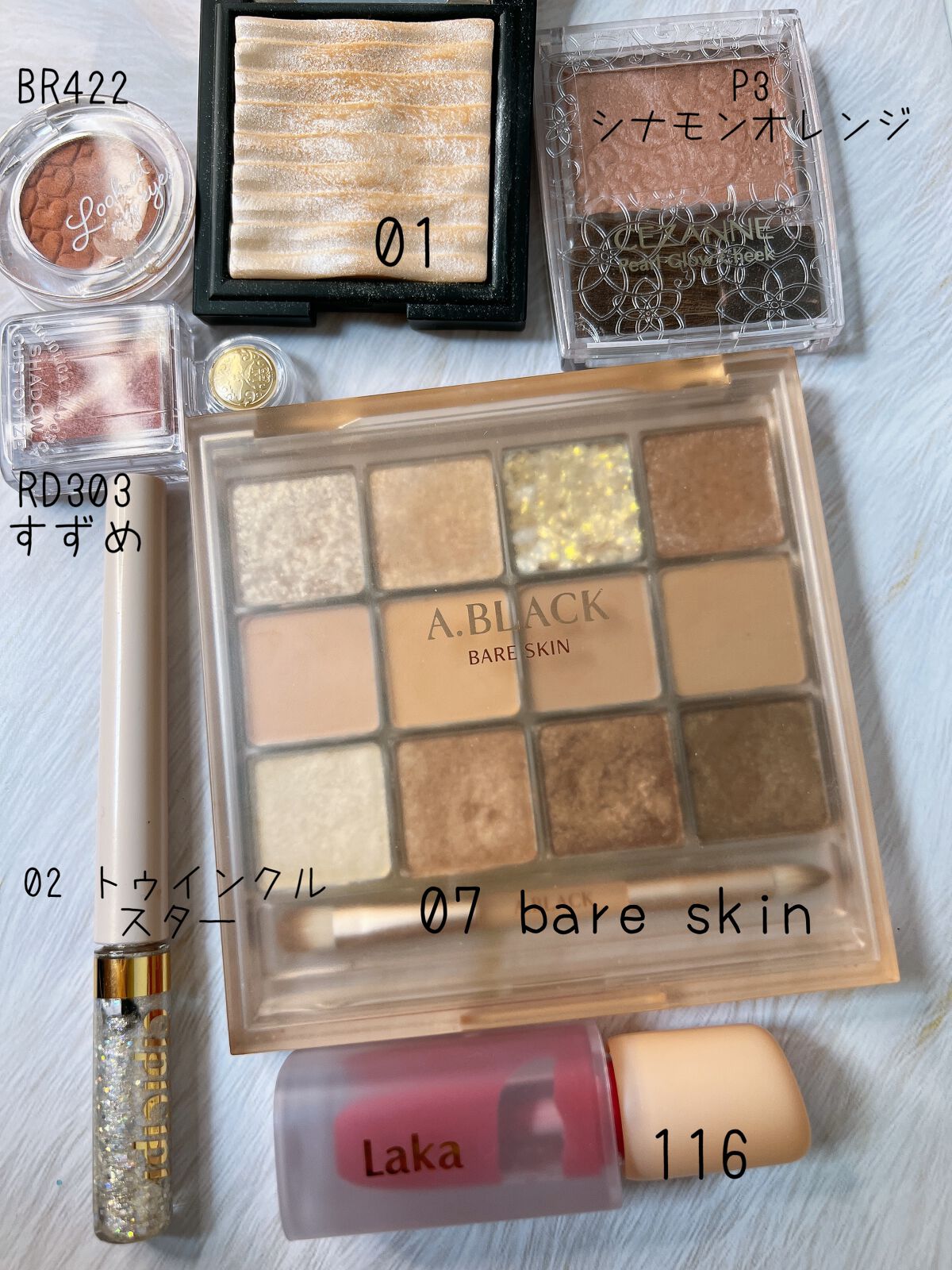 ルックアット マイアイ カフェ/ETUDE/単色アイシャドウを使ったクチコミ(4枚目)