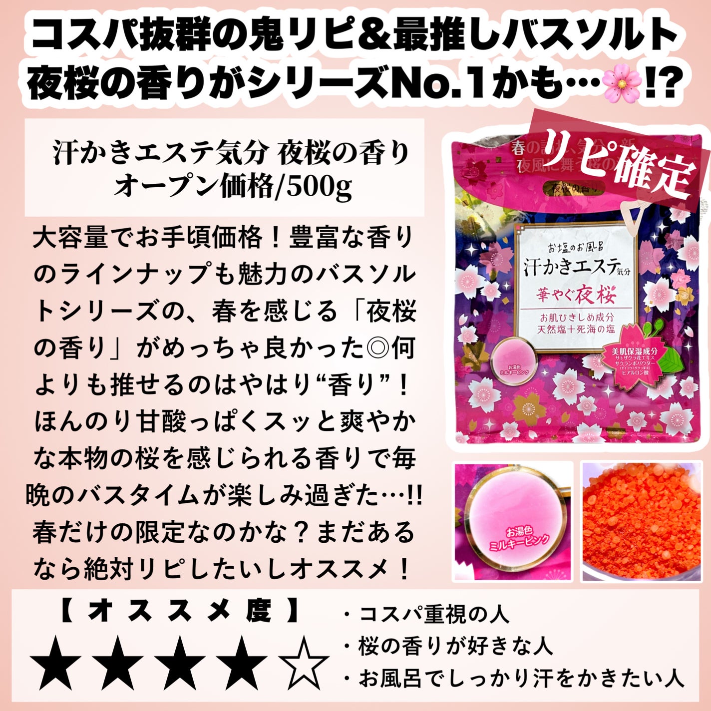 ウオーター/アベンヌ/ミスト状化粧水を使ったクチコミ(5枚目)