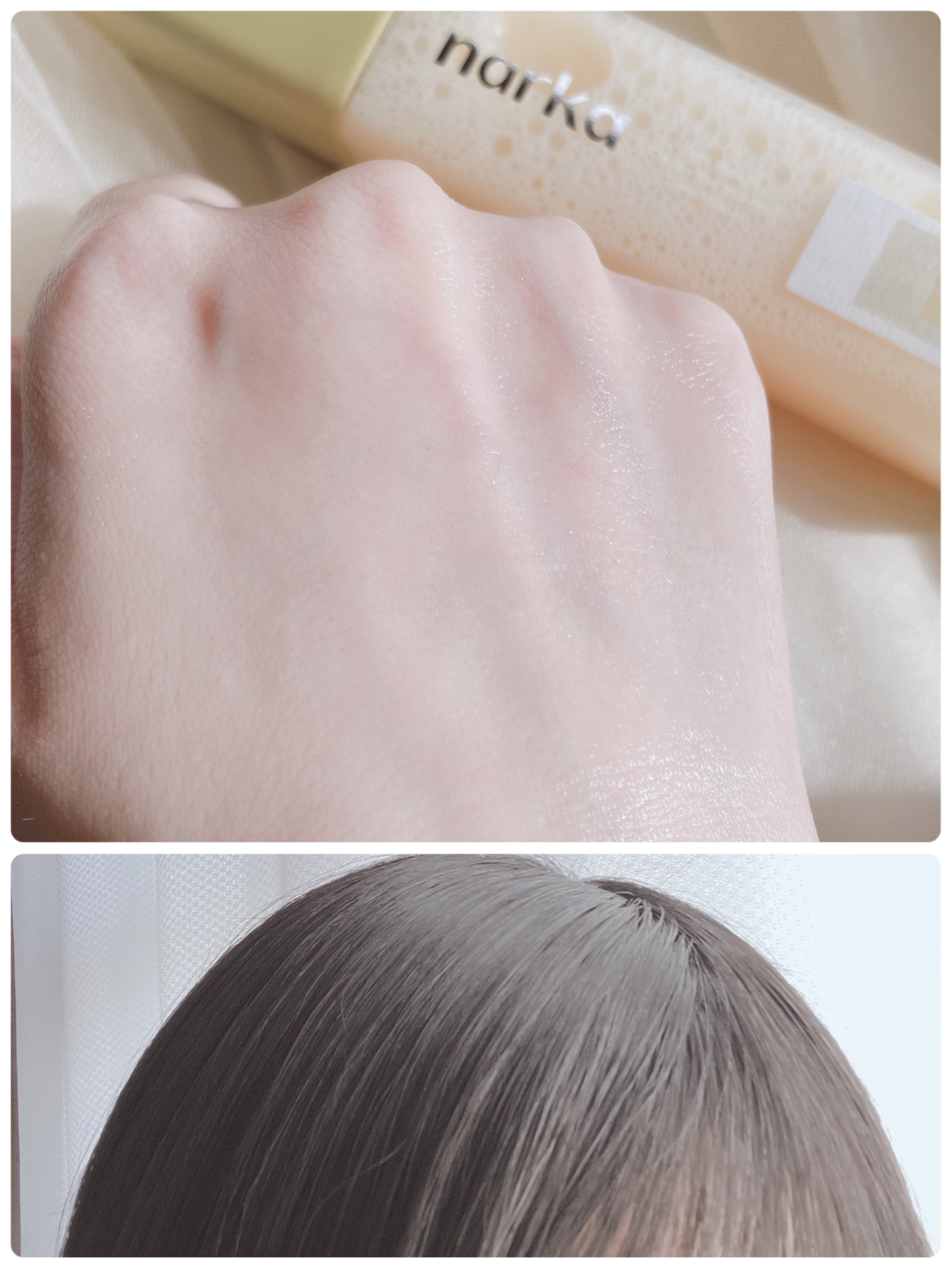 クリーミーベールヘアミスト サンセットハニー/narka/ヘアミストを使ったクチコミ（3枚目）