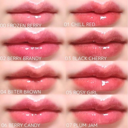 ジューシーベリープランピングリップオイル/TOCOBO/リップグロスを使ったクチコミ(2枚目)