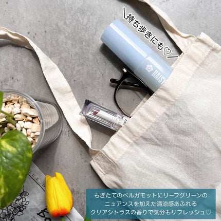 メイクアップ フィックス ミスト/DAISY DOLL by MARY QUANT/フィックスミストを使ったクチコミ(4枚目)