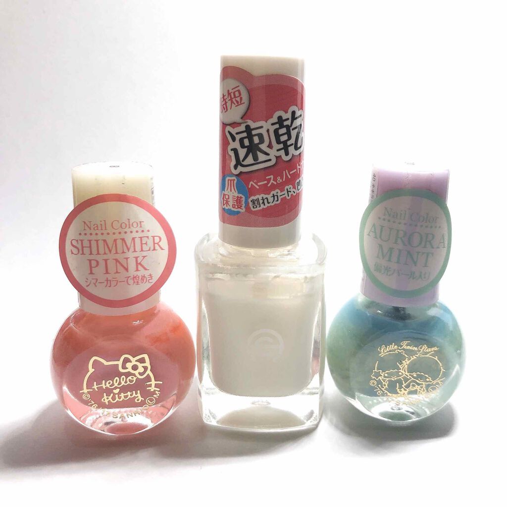 AC クイックドライベース＆ハードナー/AC MAKEUP/ネイルベースコートを使ったクチコミ（3枚目）