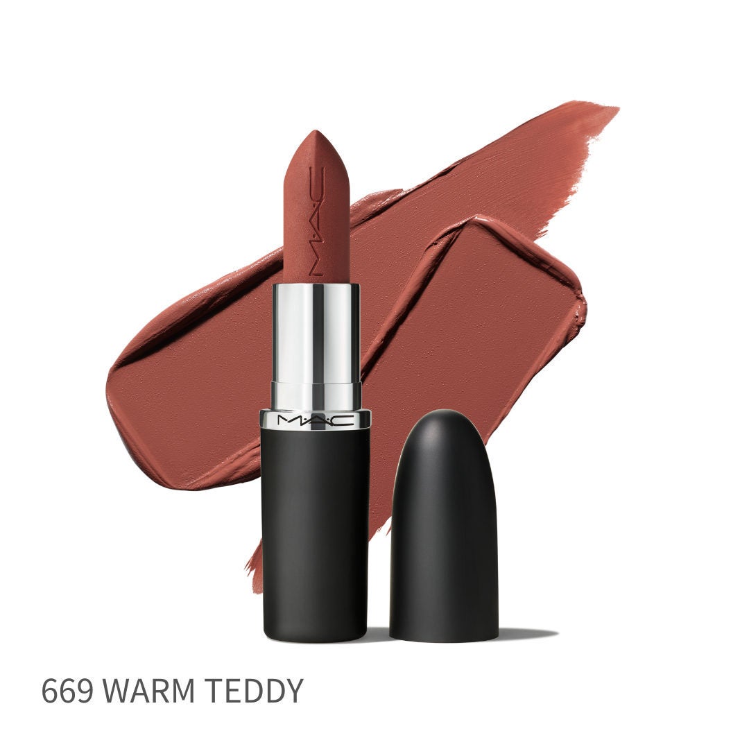 マキシマル シルキー マット リップスティック/M・A・C/口紅を使ったクチコミ(2枚目)