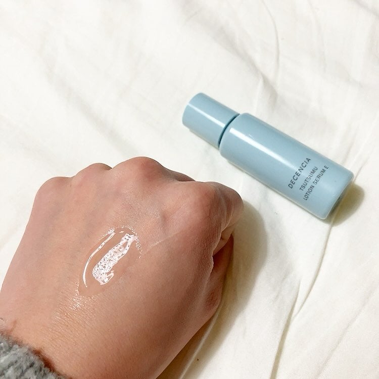 ディセンシア つつむ トライアルセット/DECENCIA/トライアルキットを使ったクチコミ(2枚目)