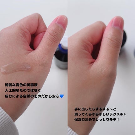 ゼロ毛穴1DAYセラム/MEDICUBE/美容液を使ったクチコミ(2枚目)