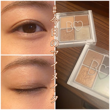 THE アイパレR/b idol/アイシャドウパレットを使ったクチコミ(1枚目)