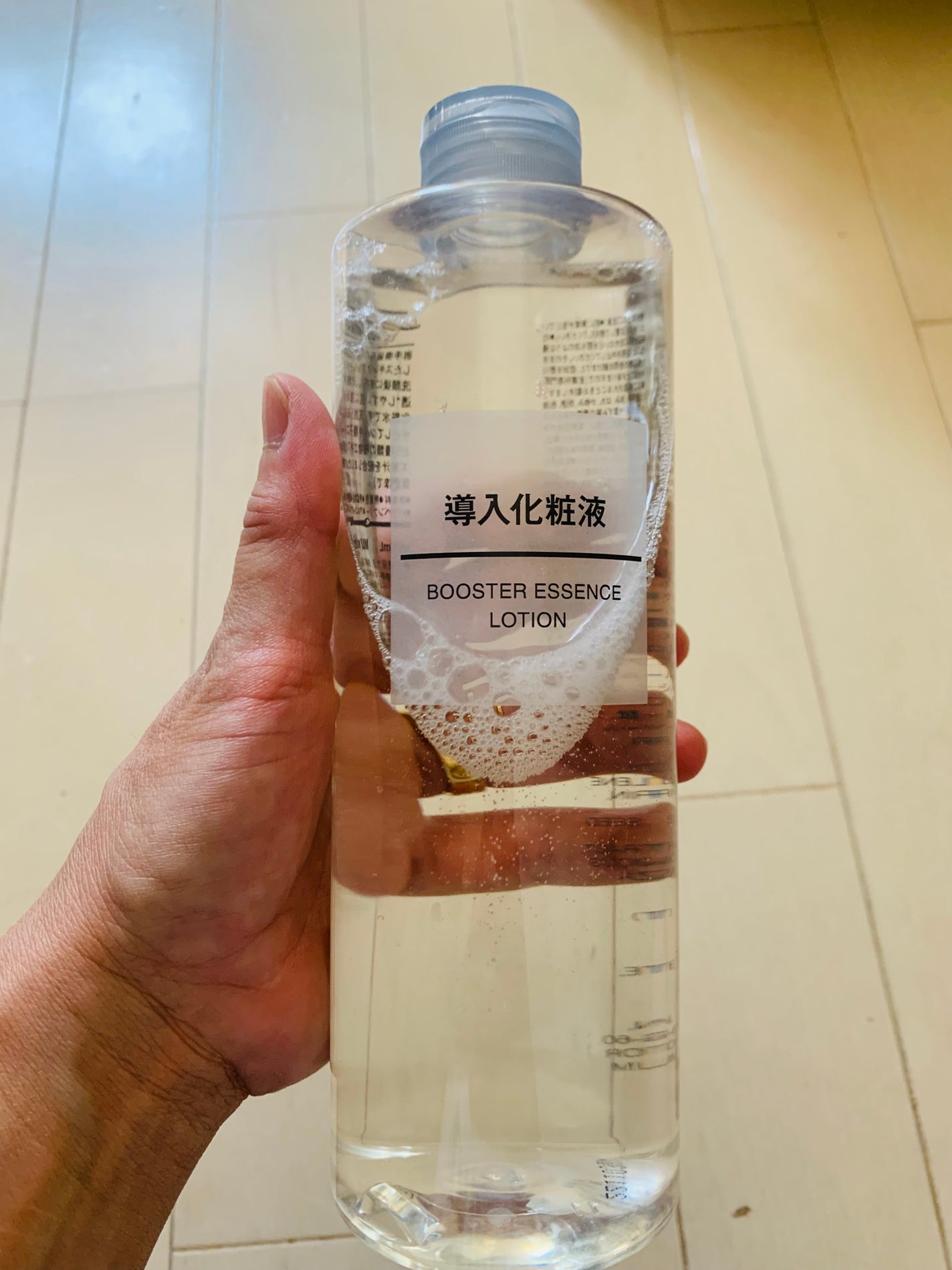 ãããð¶ on LIPS ãããã°ãã¯ð仿¥ã¯ãã£ãšãªãããŠããç¡å°è¯åã®å°å
¥åç²§æ¶²ã玹ä»..ãïŒ1æç®ïŒ