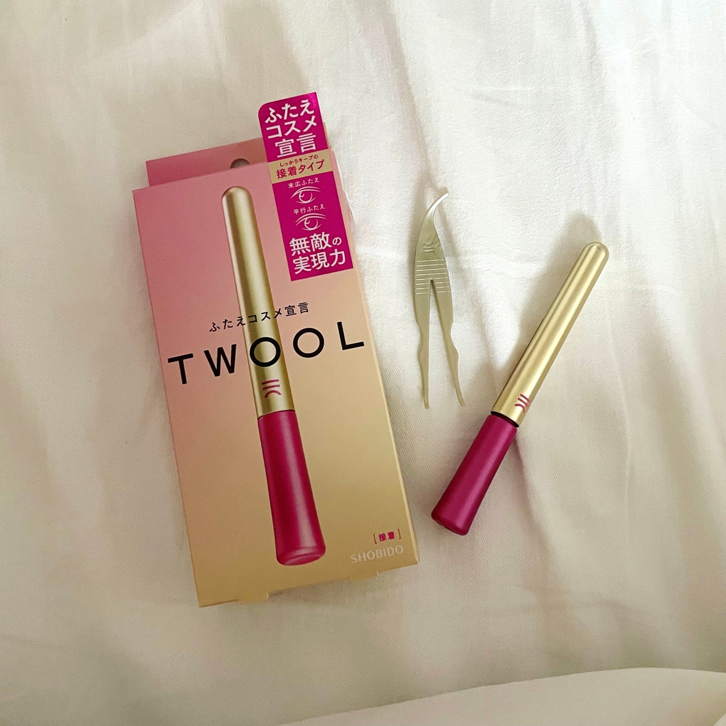 TWOOL ダブルアイリッドグルー/SHOBIDO/二重まぶた用アイテムを使ったクチコミ(1枚目)