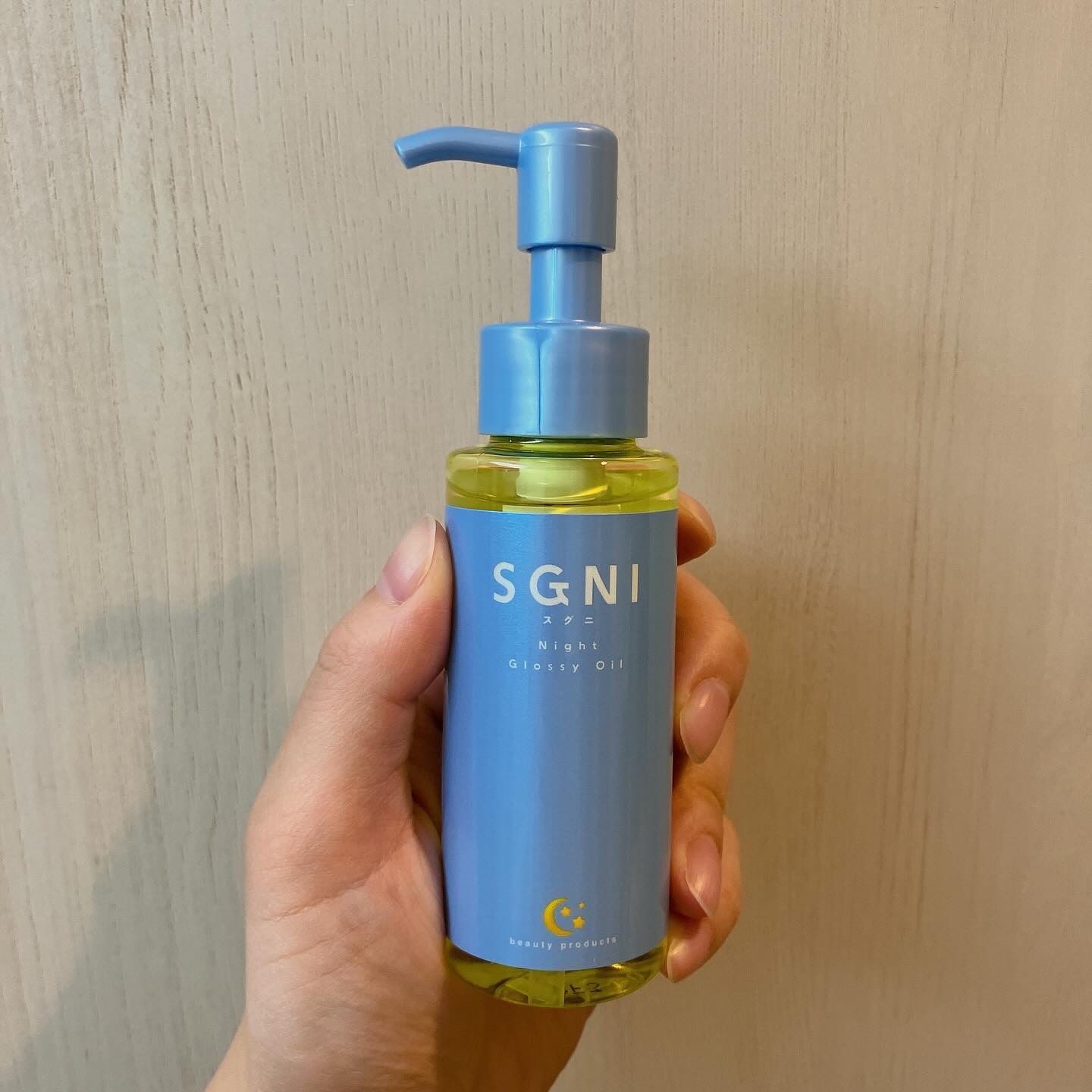 モイストミルク /SGNI/ヘアミルクを使ったクチコミ（3枚目）