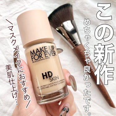 ファンデーションブラシ109/MAKE UP FOR EVER/その他を使ったクチコミ（1枚目）