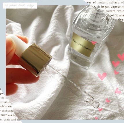 オレンジラフィーオイル/SEA ESSENCE/フェイスオイルを使ったクチコミ(3枚目)