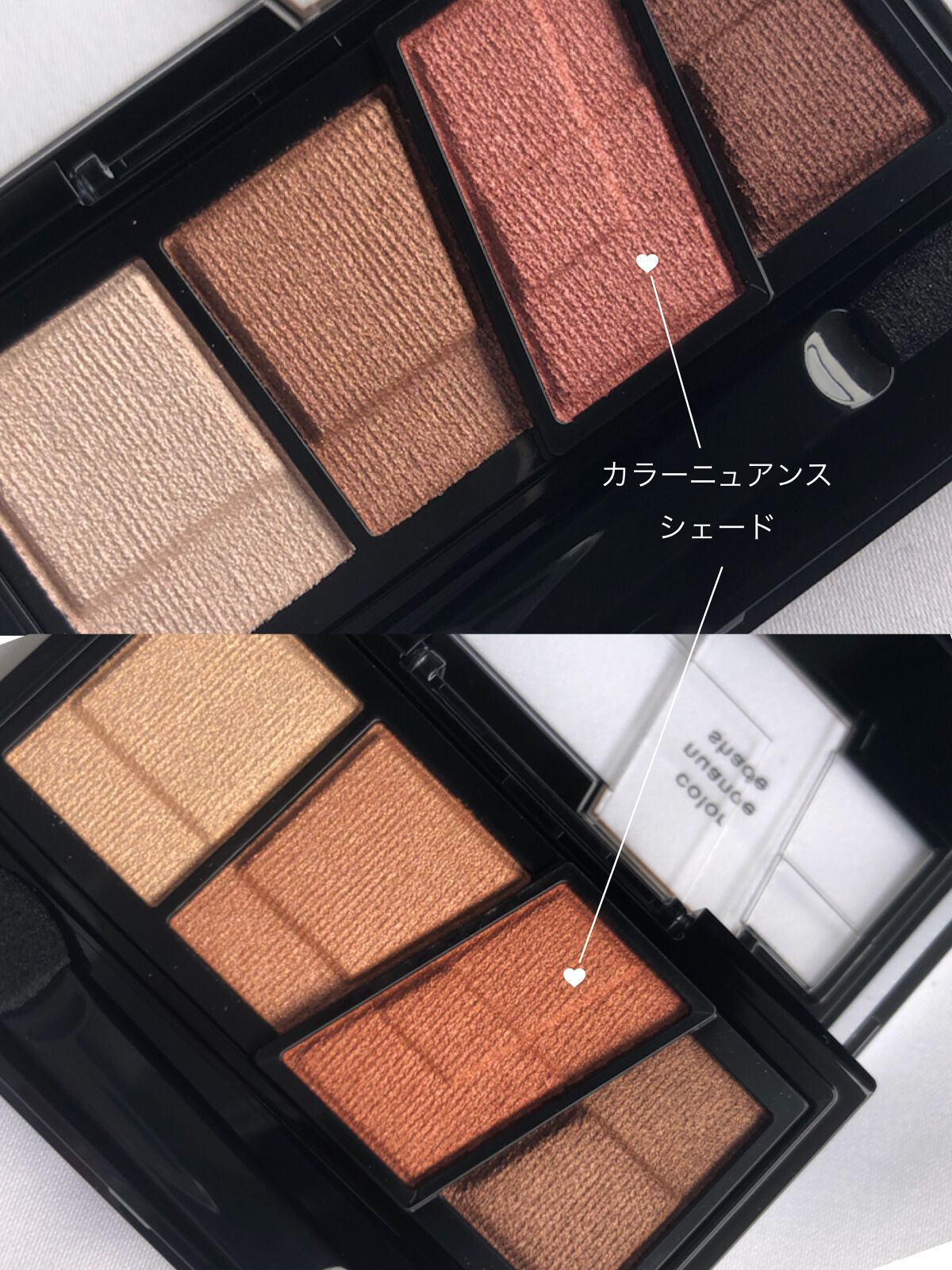 デザイニングブラウンアイズ/KATE/アイシャドウパレットを使ったクチコミ(2枚目)