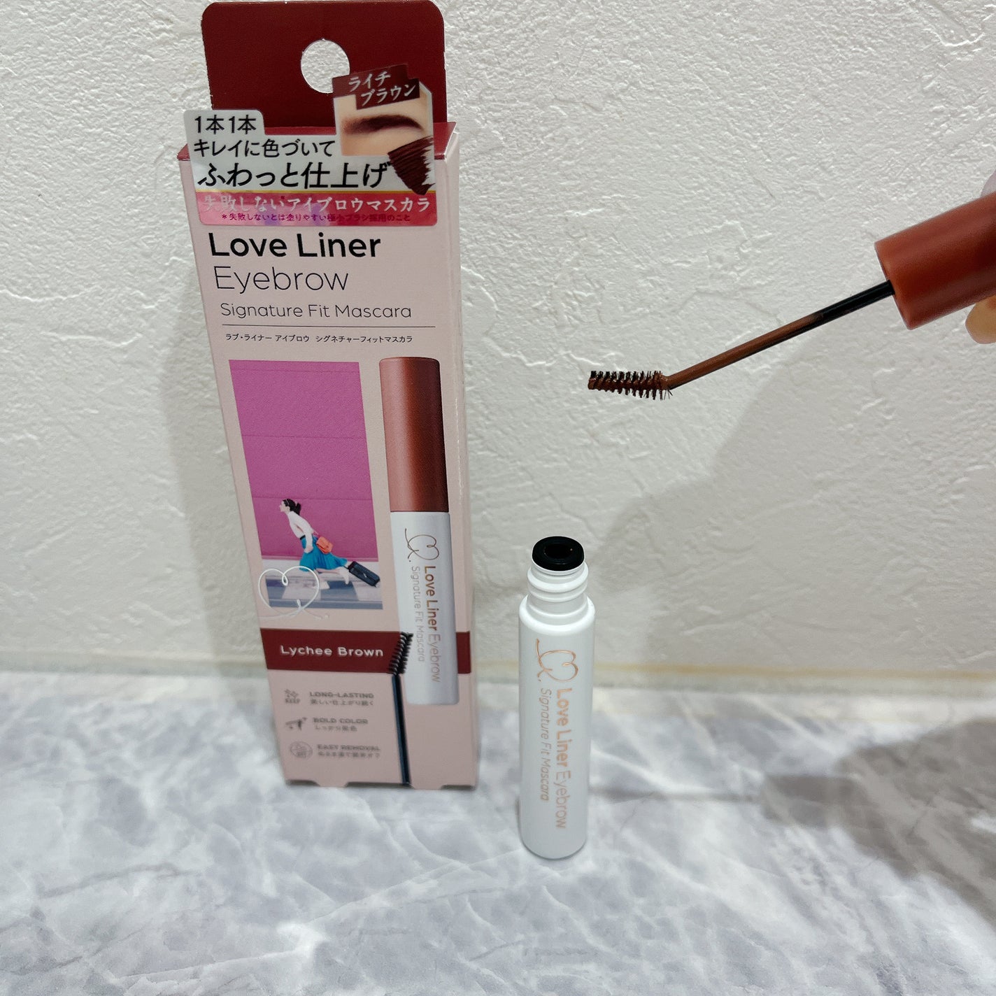 えぬちゃん🐥 on LIPS 「#PRラブライナー新作アイブロウ!ライチブラウンのカラーは赤み..」(2枚目)